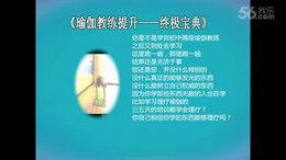 风景视频爆料网站大全最新,尽享视觉盛宴